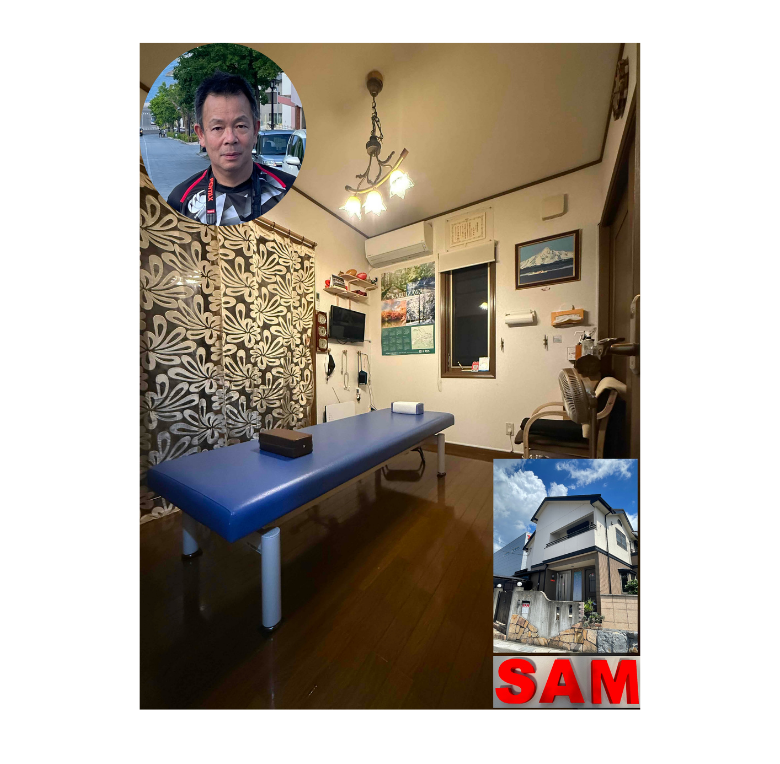 リラクゼーション・整体処SAM